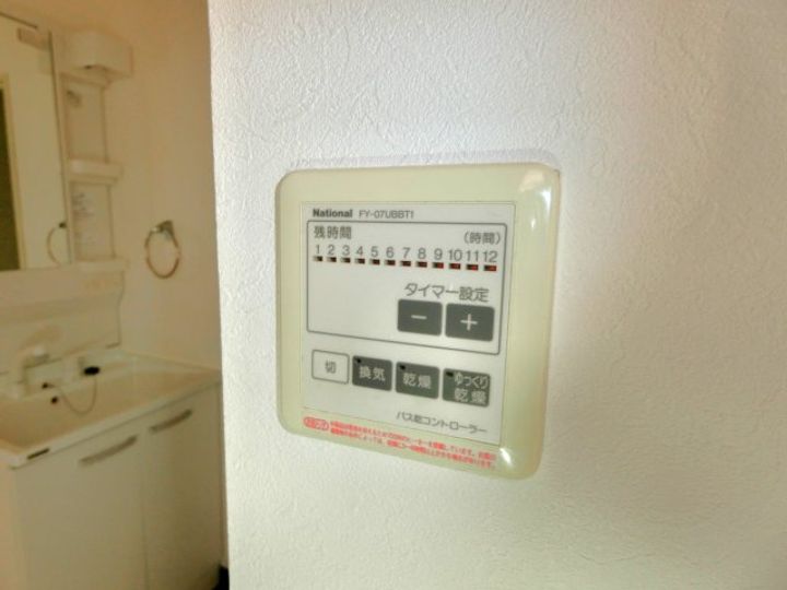 千葉県茂原市八千代1(アパート)の賃貸物件の内装