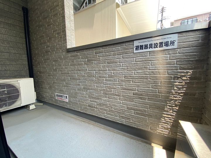 花畑プレミアの内装