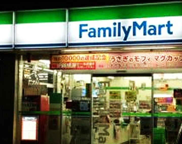 東京都武蔵村山市中原4(アパート)の賃貸物件の周辺