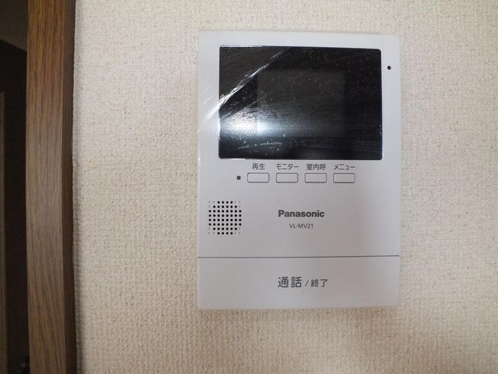 サンヒルズの内装