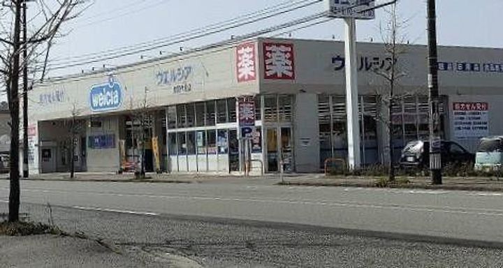 ライフフィールドマンションの周辺