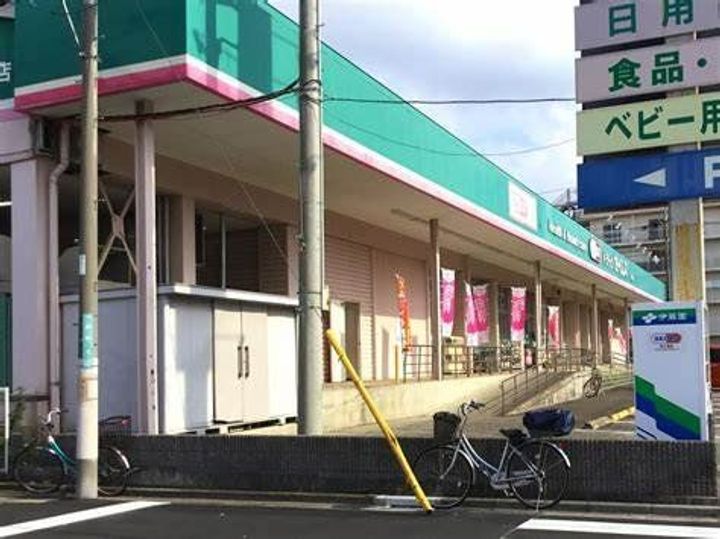 埼玉県川口市南町1(マンション)の賃貸物件の周辺