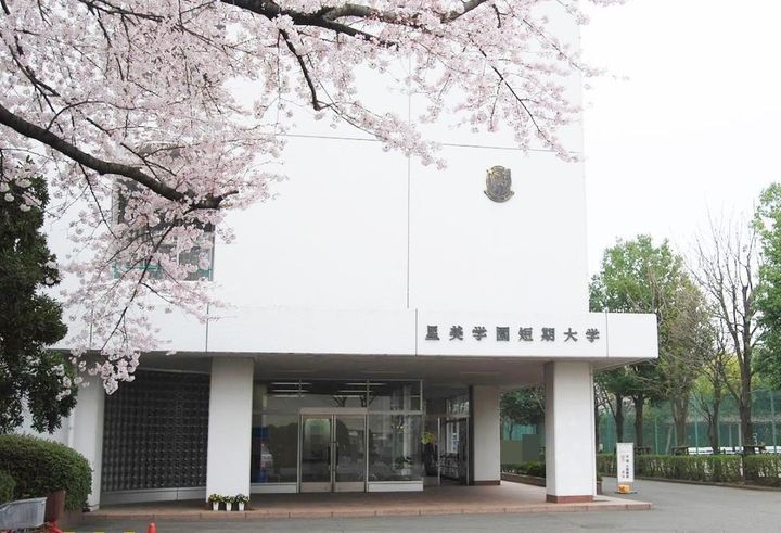 埼玉県川口市南町1(マンション)の賃貸物件の周辺