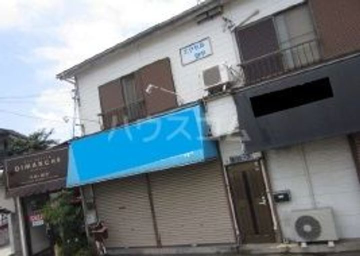 エクセル田中の外観