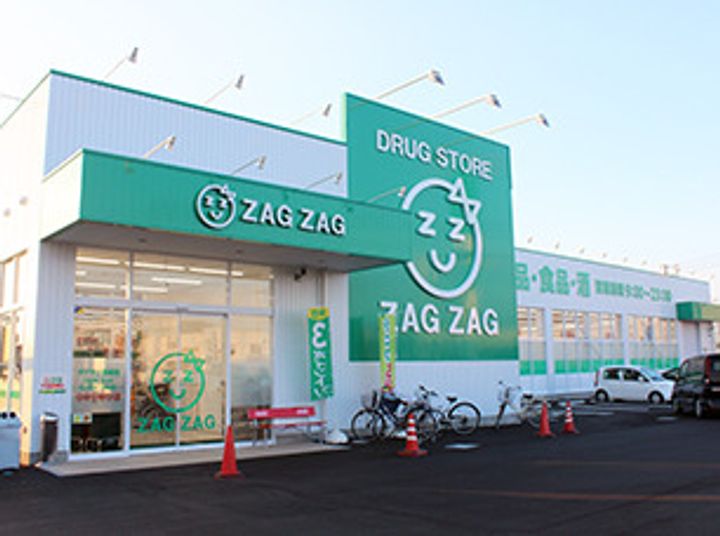 ADC高島駅東の周辺