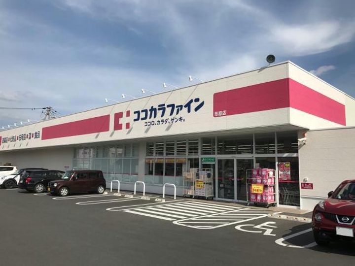 愛知県蒲郡市鹿島町鬼越(アパート)の賃貸物件の周辺