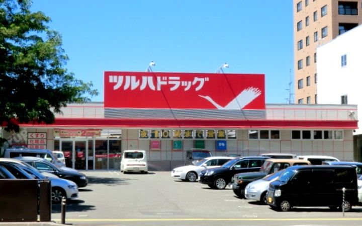 S-FORT月寒の周辺
