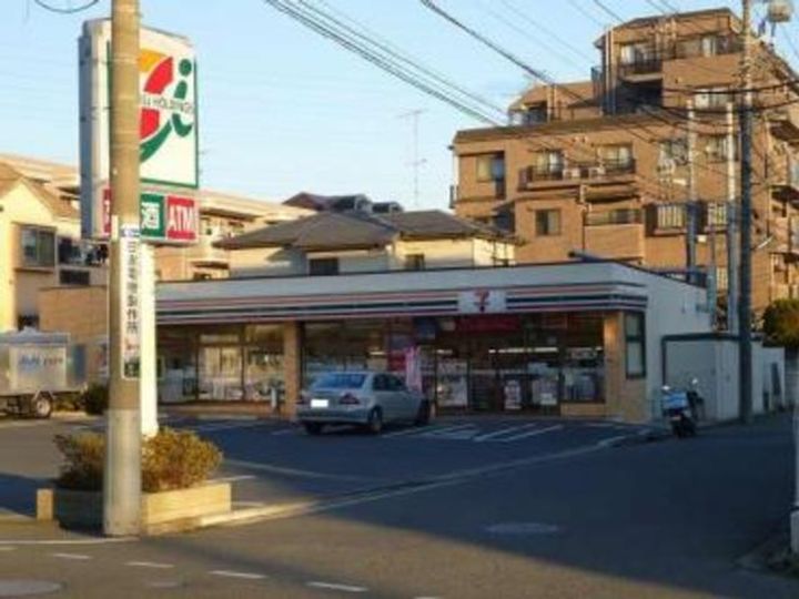 アップルハウス日吉Bの周辺