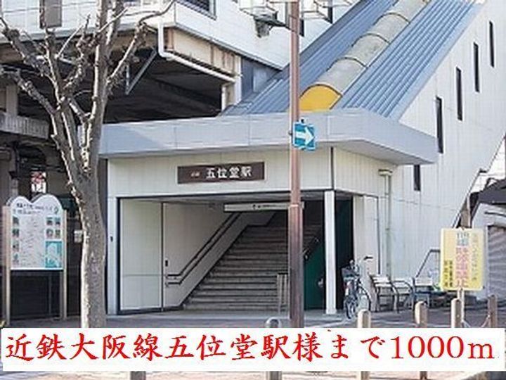 プラシード カーサBの周辺