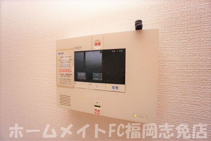 福岡県糟屋郡粕屋町大字内橋(アパート)の賃貸物件の内装