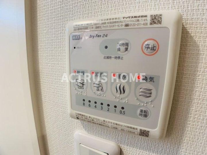 大阪府大阪市阿倍野区阿倍野筋4(マンション)の賃貸物件のその他画像