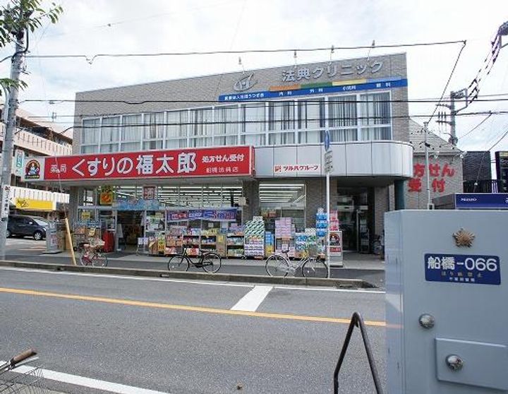 ソレアードIの周辺