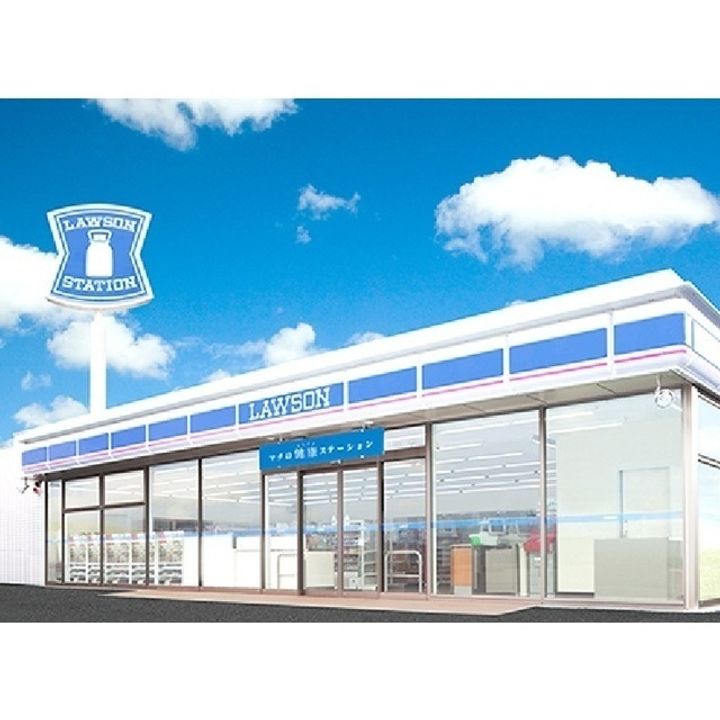 神部ハイツの周辺