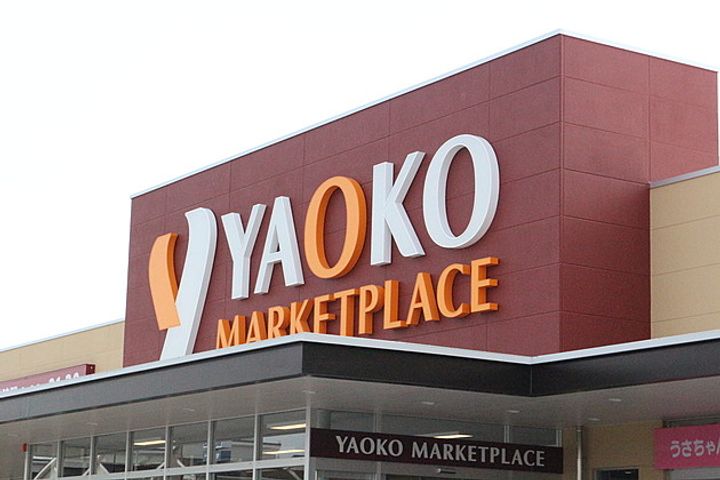 神奈川県小田原市中里(アパート)の賃貸物件の周辺