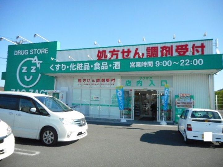 プティパニエ Cの周辺