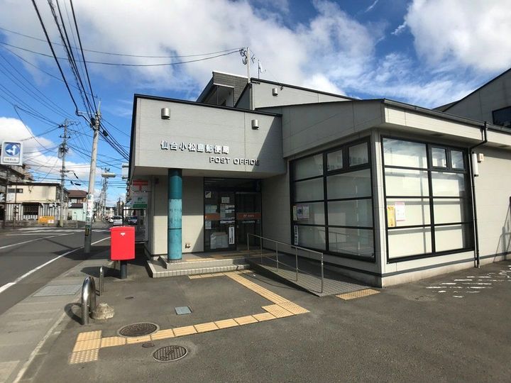 MFPRコート宮町の周辺