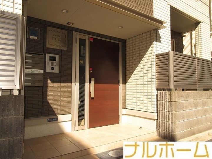 大阪府大阪市東住吉区田辺1(アパート)の賃貸物件の地図