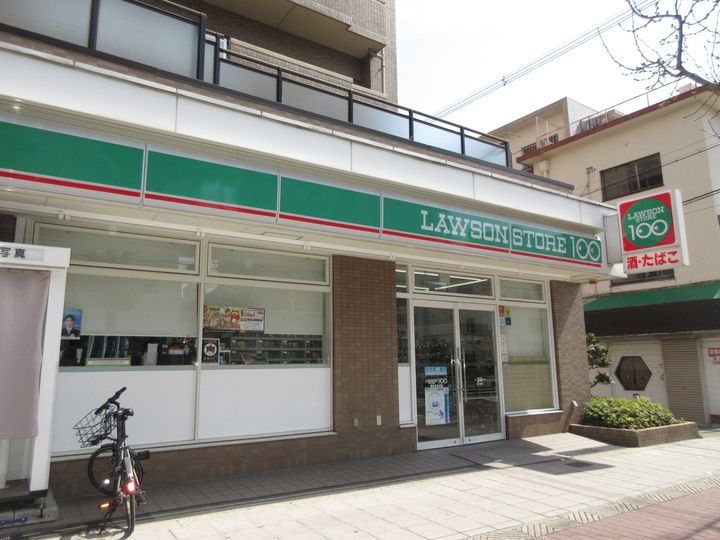 大阪府大阪市東住吉区田辺1(アパート)の賃貸物件の周辺