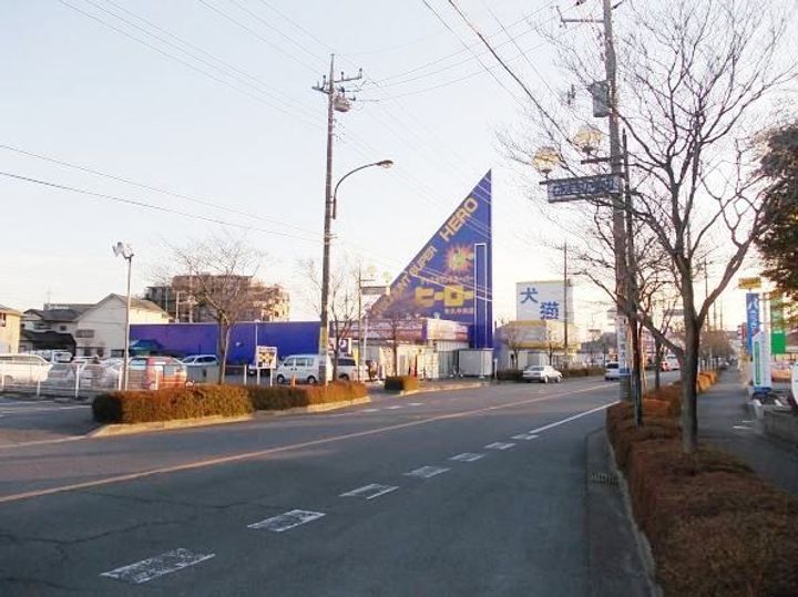 モア・エレガントの周辺