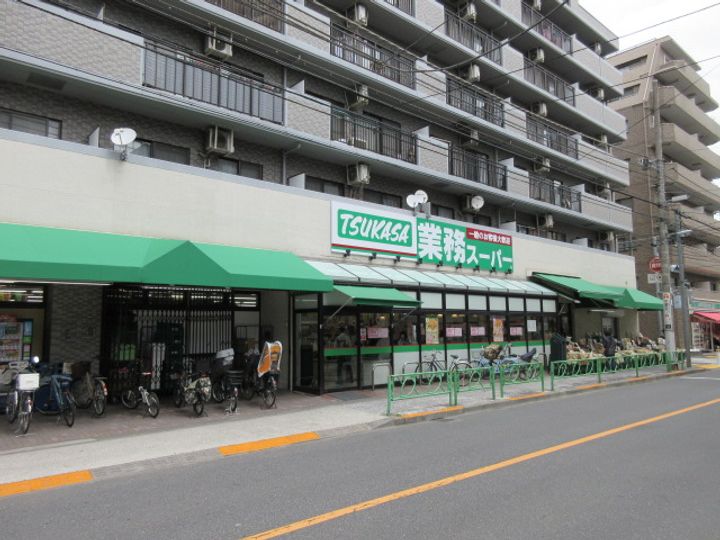 グレイス遠藤の周辺