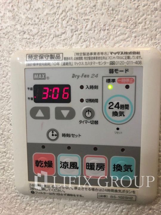 東京都練馬区豊玉北5(マンション)の賃貸物件の内装