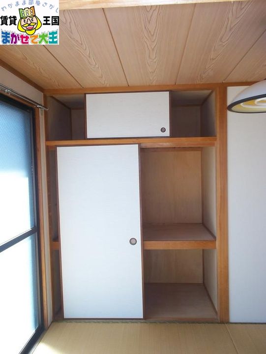 長崎県長崎市岩屋町(マンション)の賃貸物件の内装