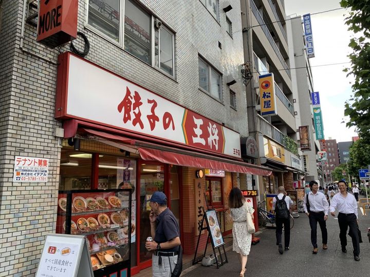 堀船マンションの周辺