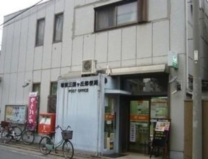 セイクレッドの周辺