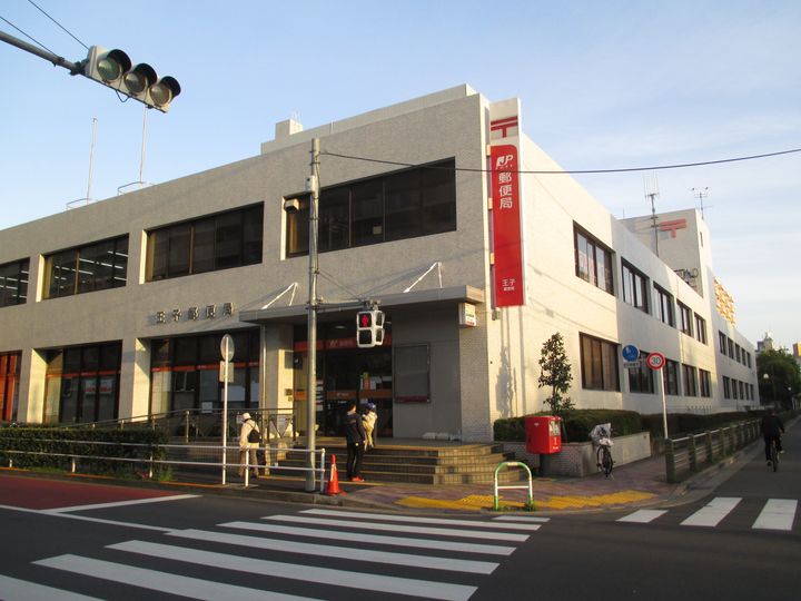 菊池荘の周辺