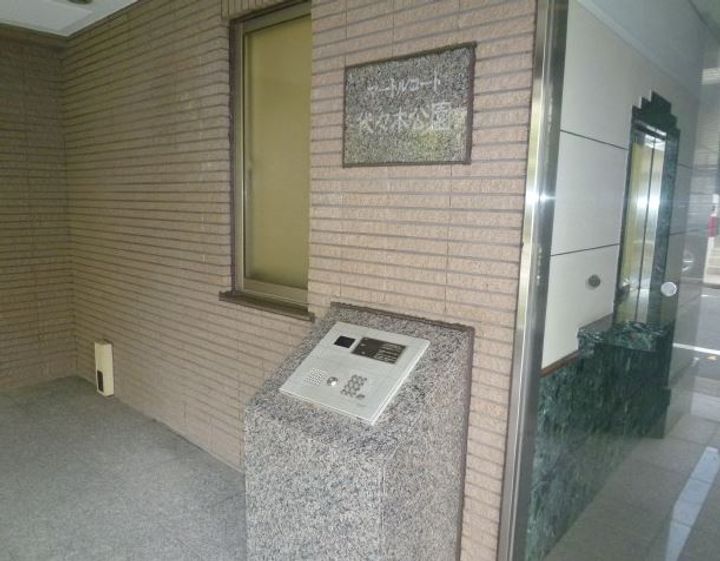 マートルコート代々木公園の内装