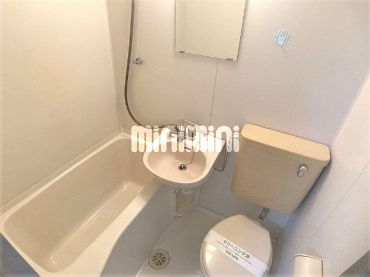 グリーンビラIの風呂