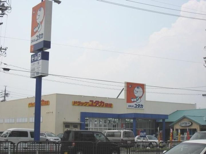 サンビレッジ築捨の周辺