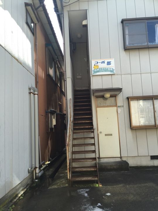 コーポ都の地図