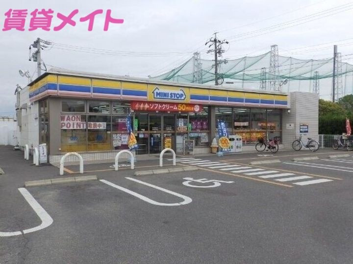 サンミッシェルの周辺