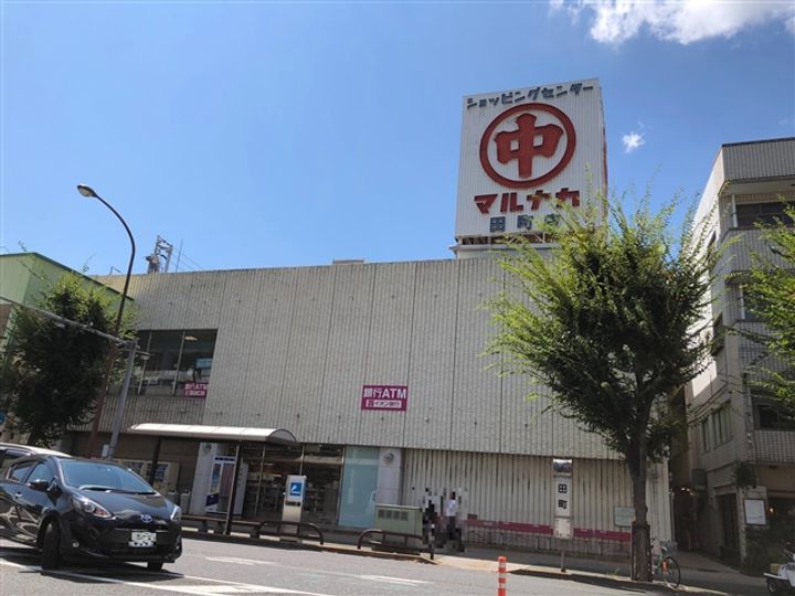 サーパス中央町弐番館の周辺