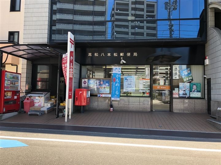 サーパス中央町弐番館の周辺