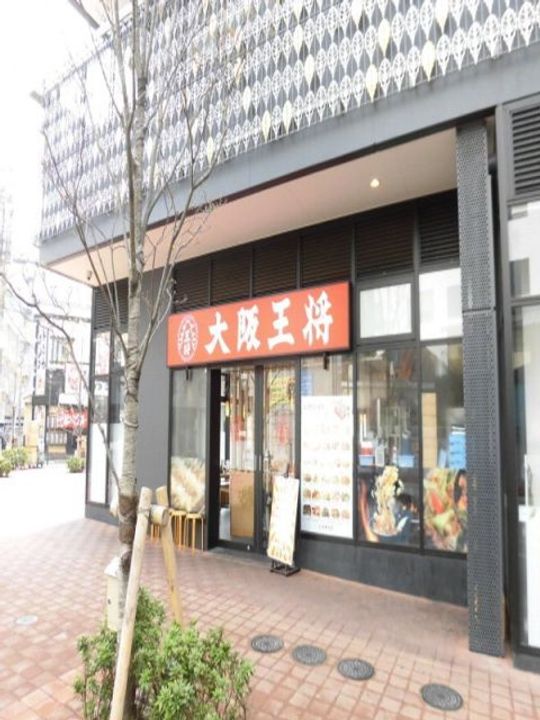 トーカン柏キャステールの周辺