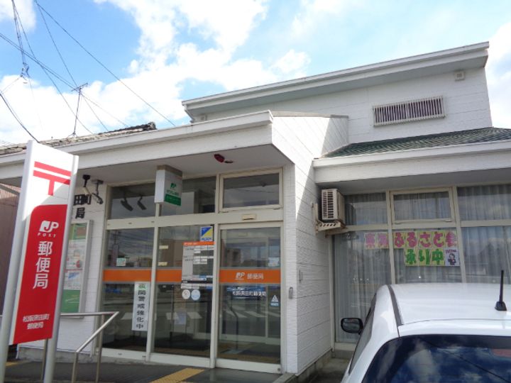 Surplus Two MURATA Aの周辺