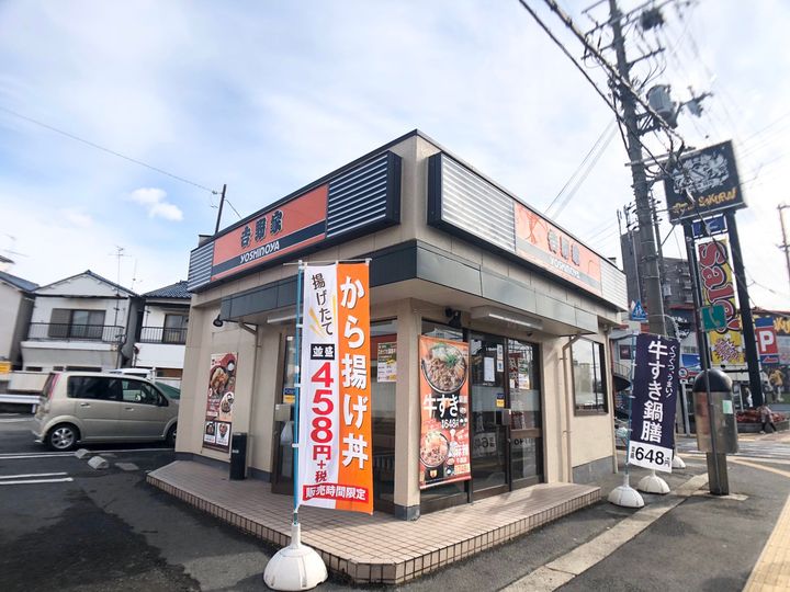 ルミエールいけだの周辺