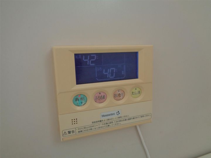 マルベリーマンションの風呂
