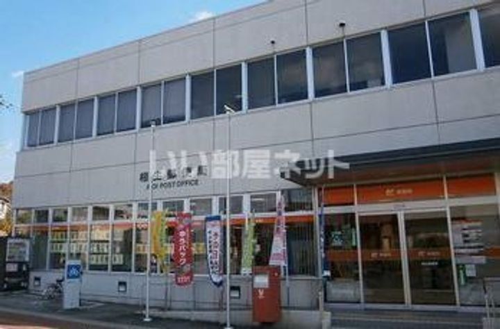 兵庫県相生市汐見台(アパート)の賃貸物件の周辺