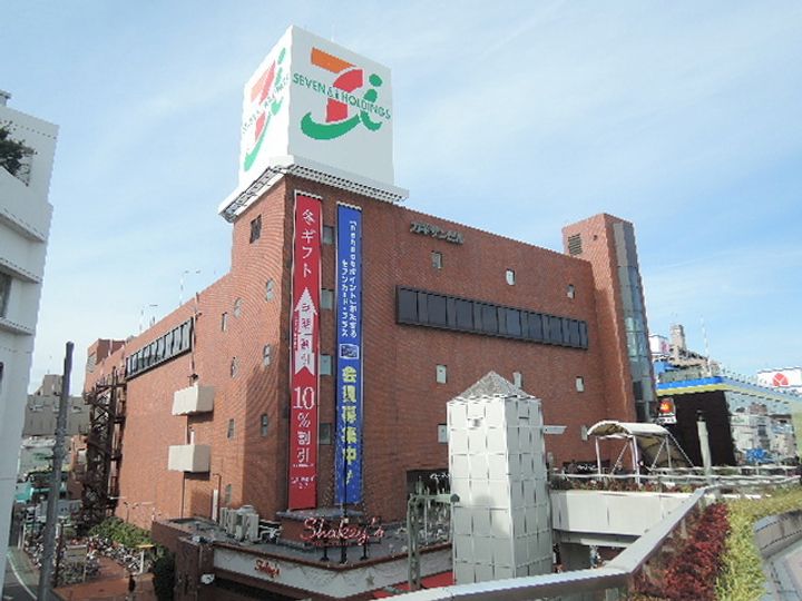 ブラッサム東海岸の周辺