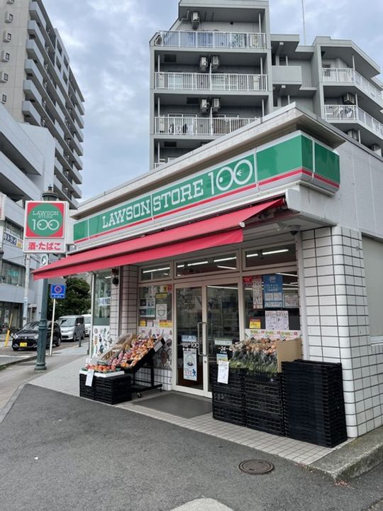 ブラッサム東海岸の周辺