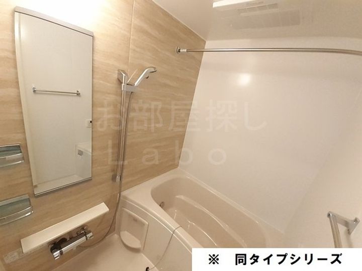 神奈川県小田原市鴨宮(アパート)の賃貸物件の風呂