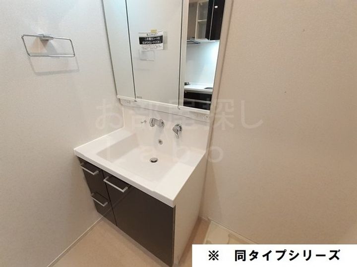 神奈川県小田原市鴨宮(アパート)の賃貸物件の内装