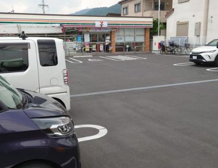 ヨハク 瓢箪山の周辺