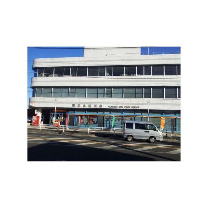 神奈川県藤沢市高倉の賃貸アパートの周辺