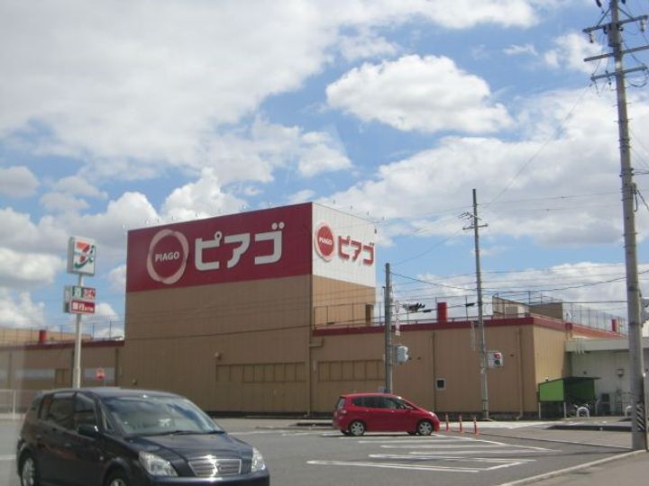 プリート田園の周辺