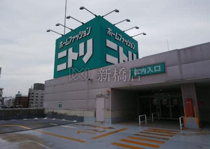 メイクスデザイン住吉IVの周辺