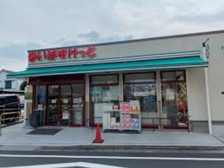 チャルテ千川の周辺